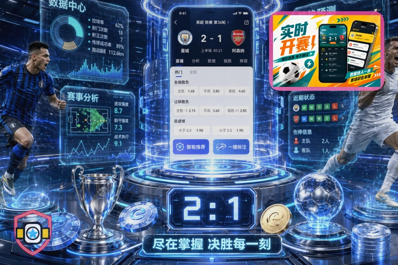 关于浏览器插件搜索的使用建议